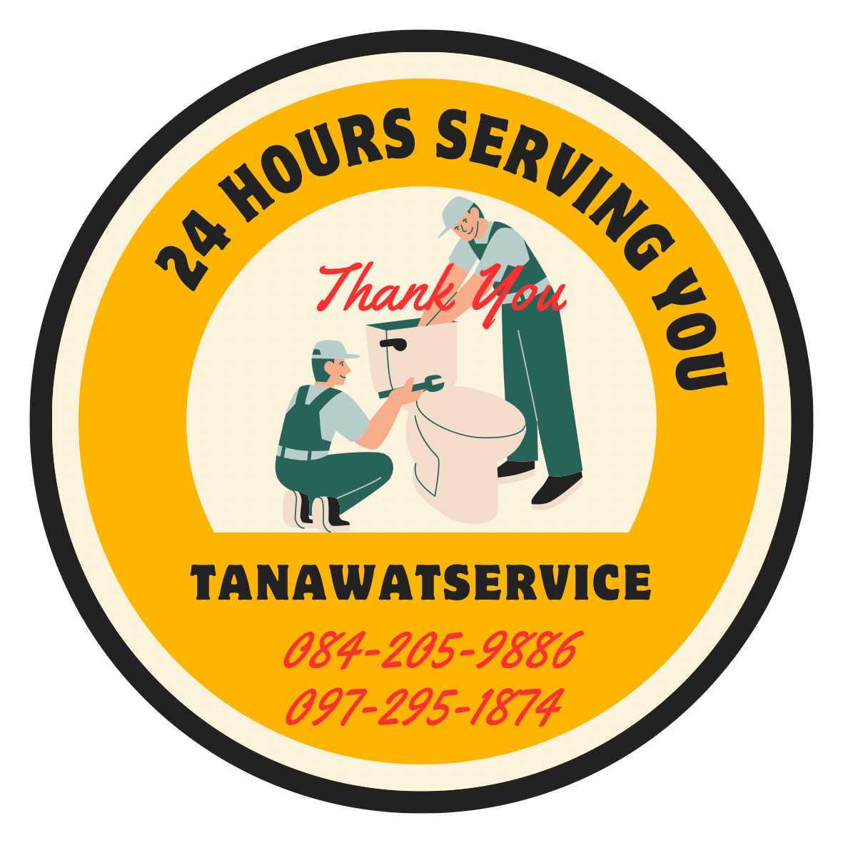 Tanawat Service